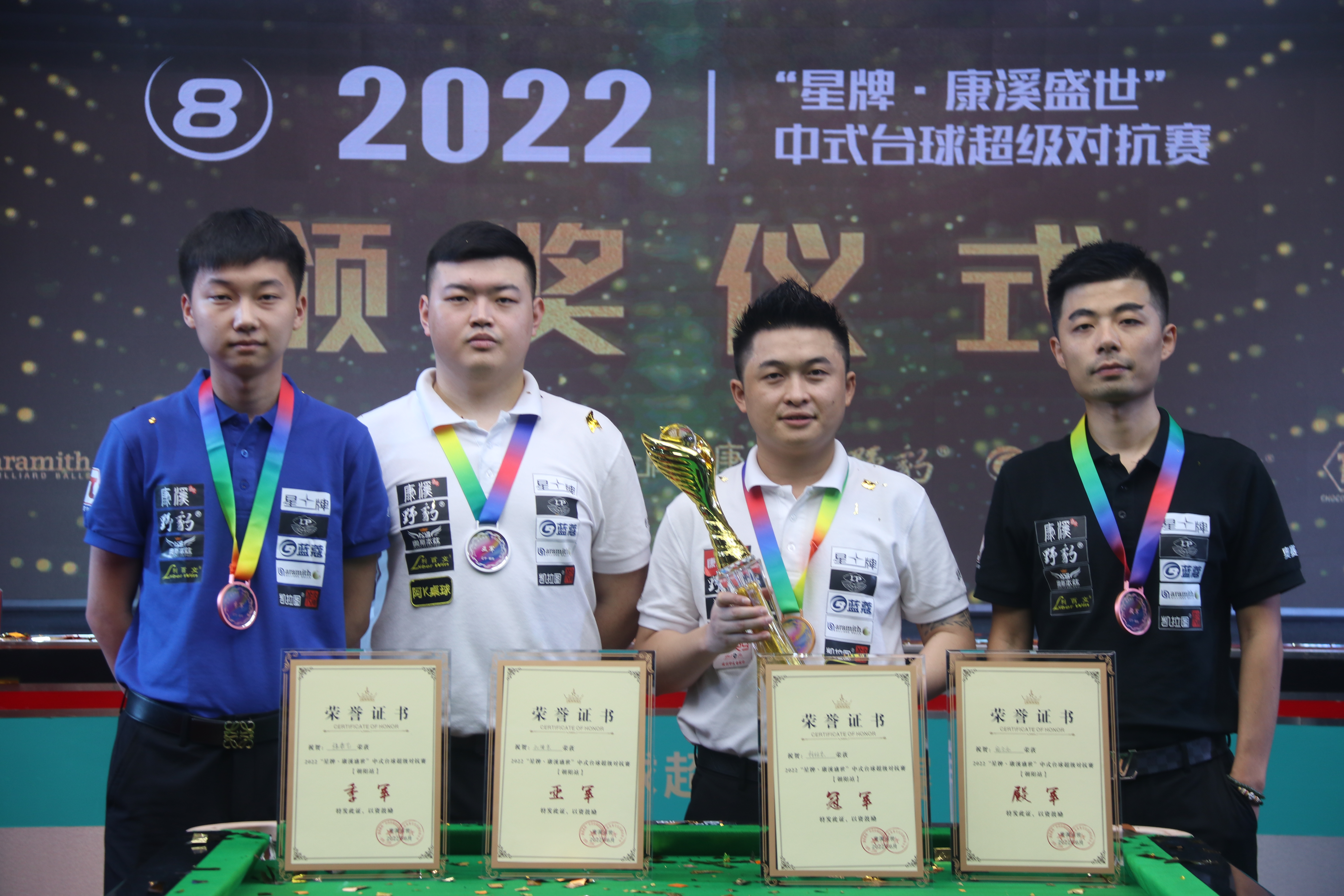 离开后将会 离开后将会