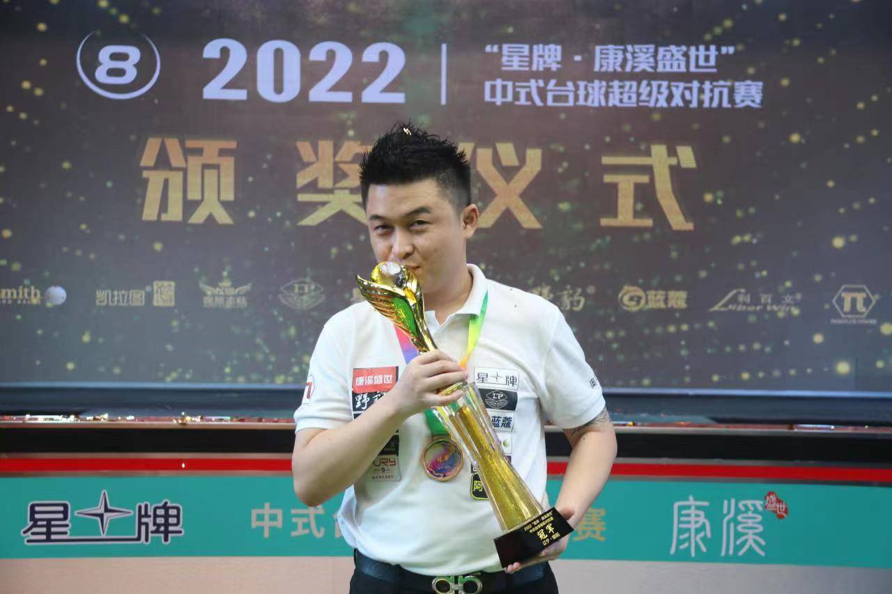 斯本人的康 斯本人的康