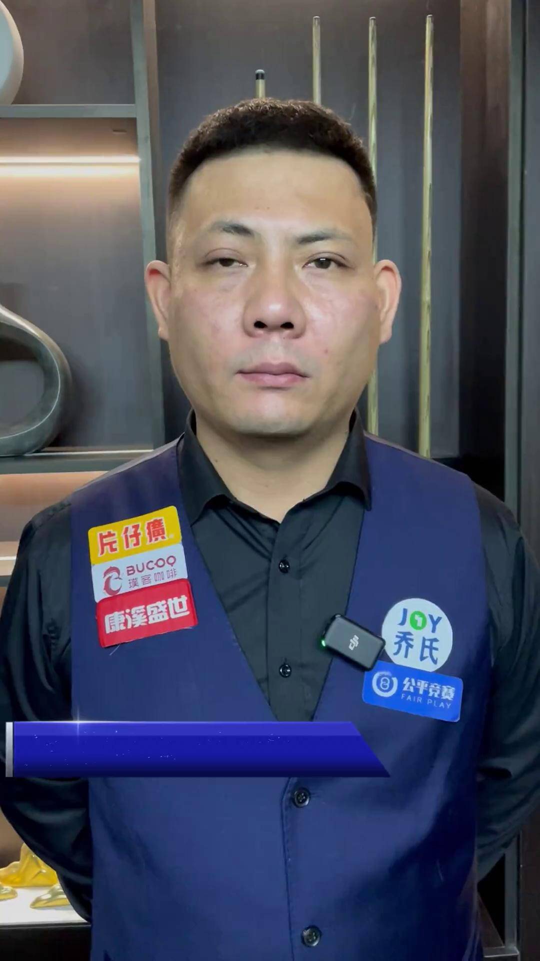 首秀大爆发 首秀大爆发