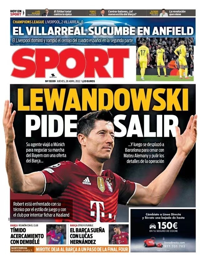 的转会期将 的转会期将