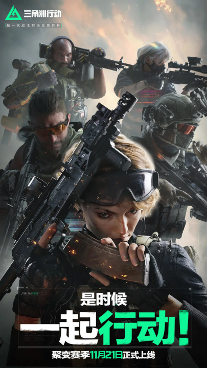 湖人以69 湖人以69