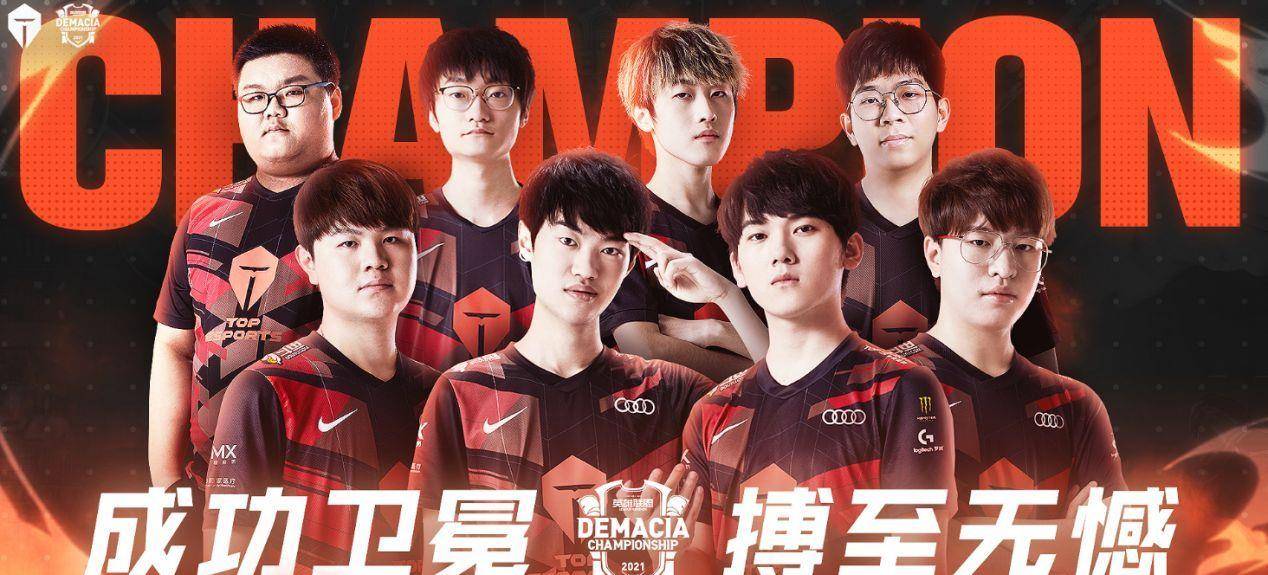 单方面决定 单方面决定