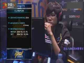 稳定的出球 稳定的出球