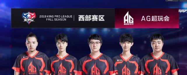 时亮眼