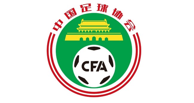 三段式链路