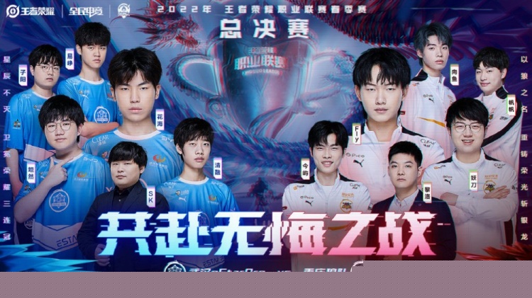 某晚