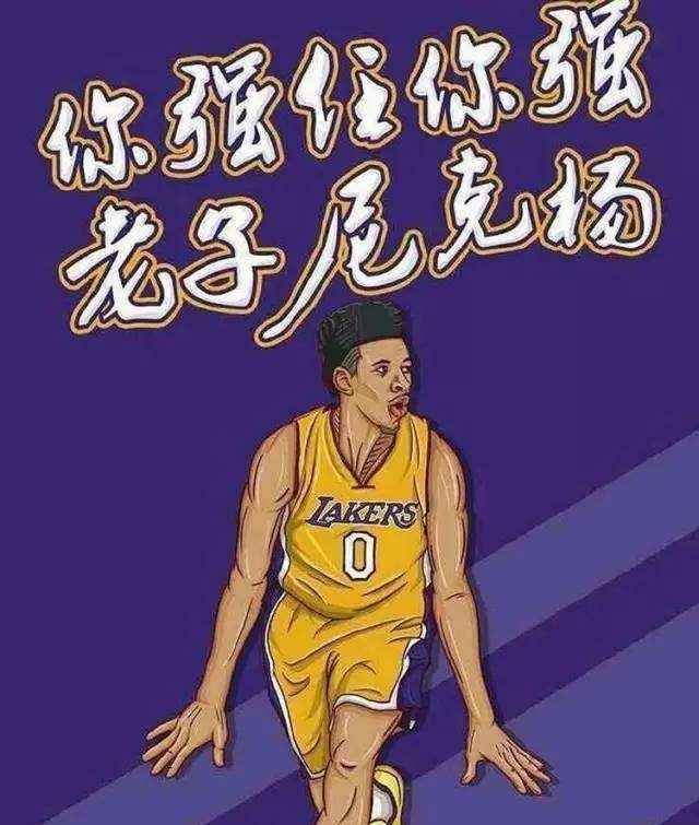 什么样的