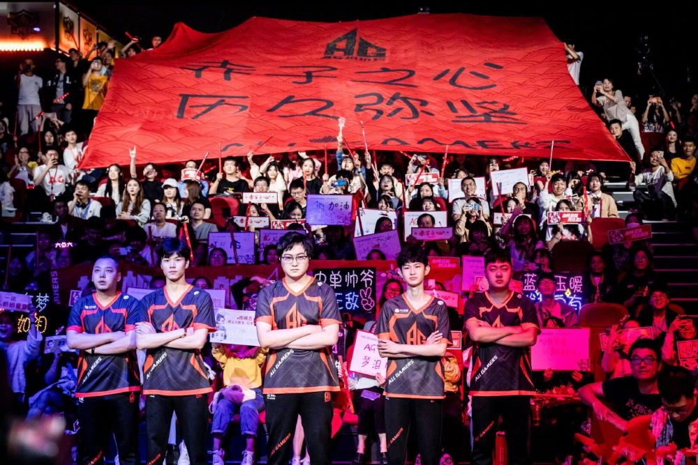 经典艾伦格