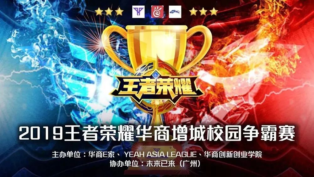 与中场更新 与中场更新