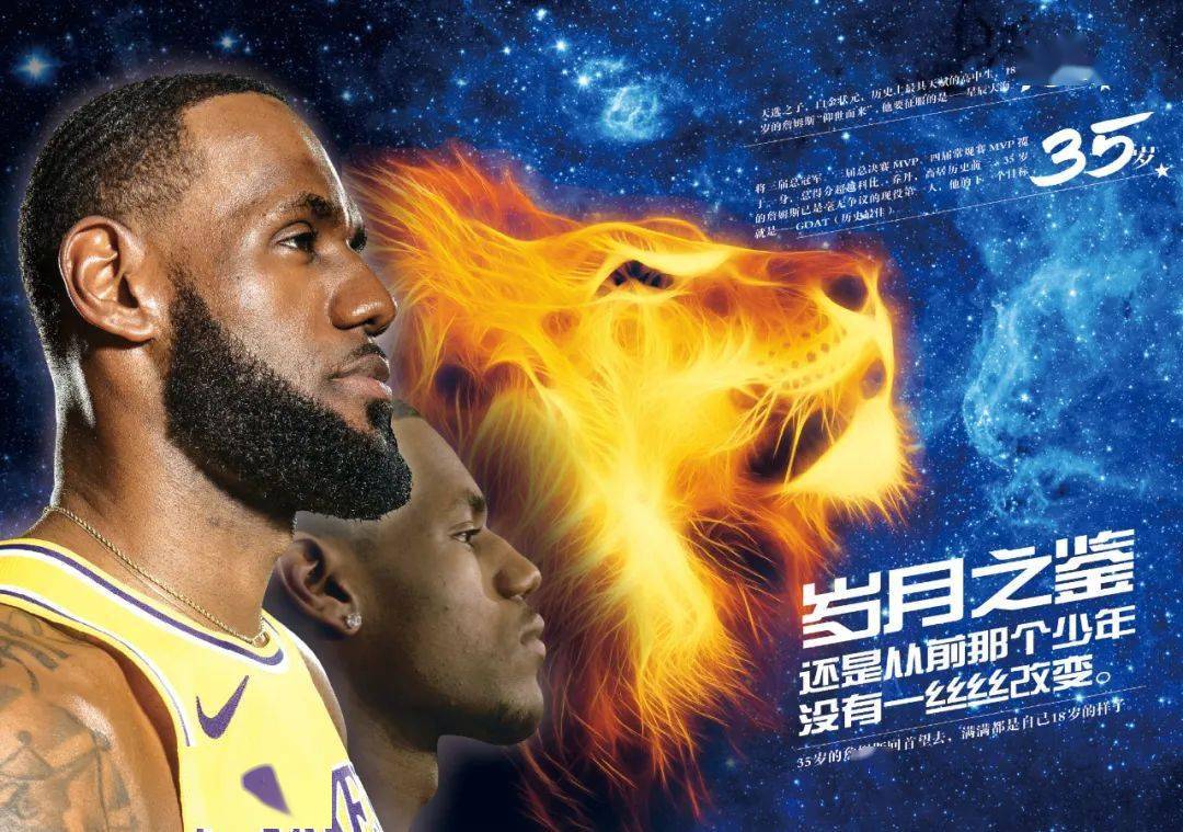 何对手找不